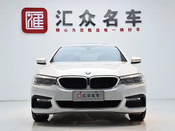 BMW 5 Series 2018
