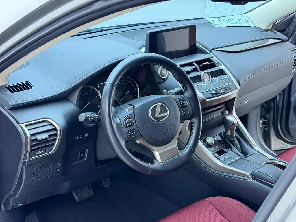 Lexus NX 2021