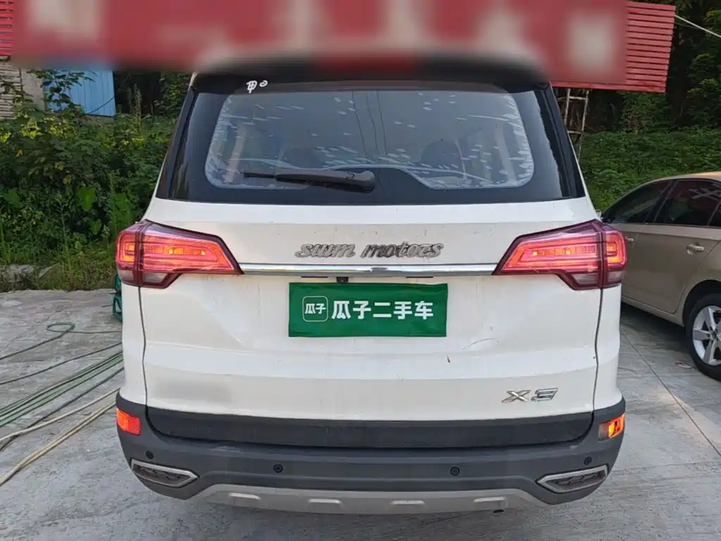 SWM X3 2021