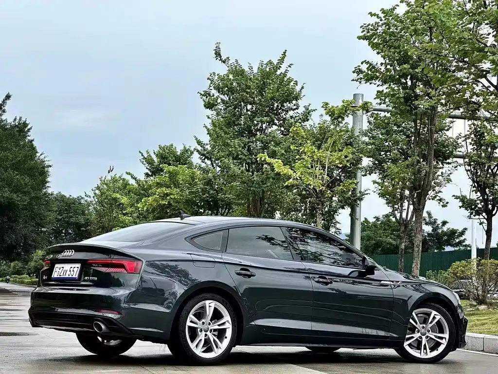 Audi A5 2020