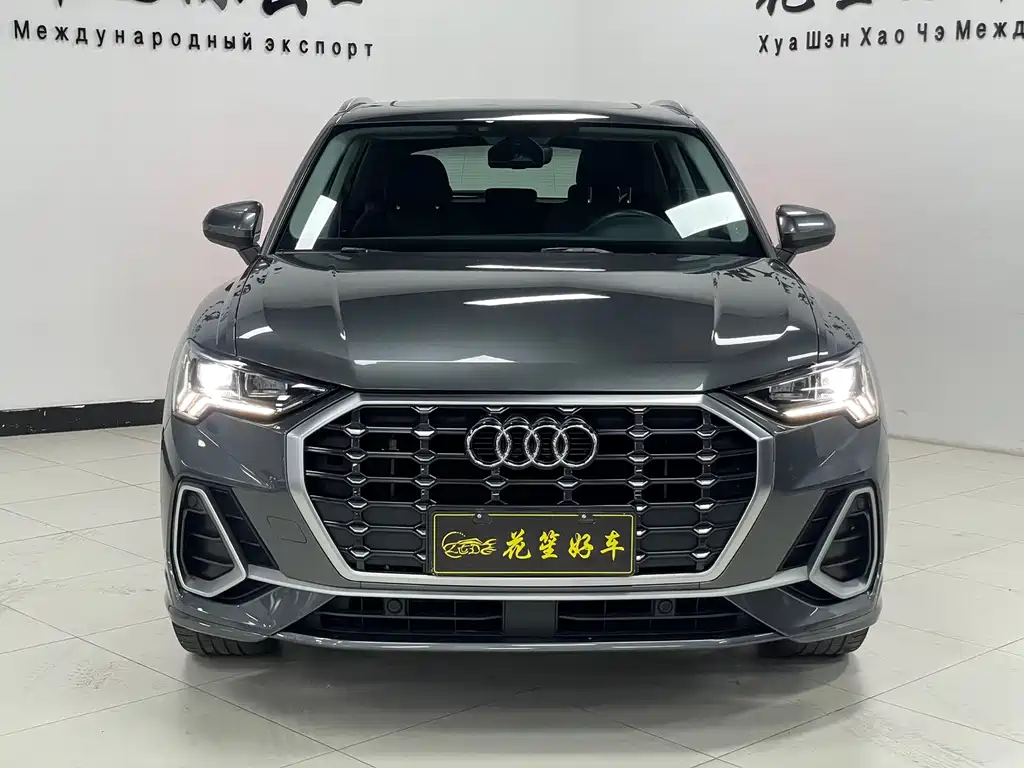 Audi Q3 2022