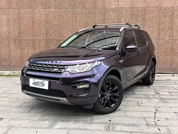 Land Rover Discovery Sport 2018