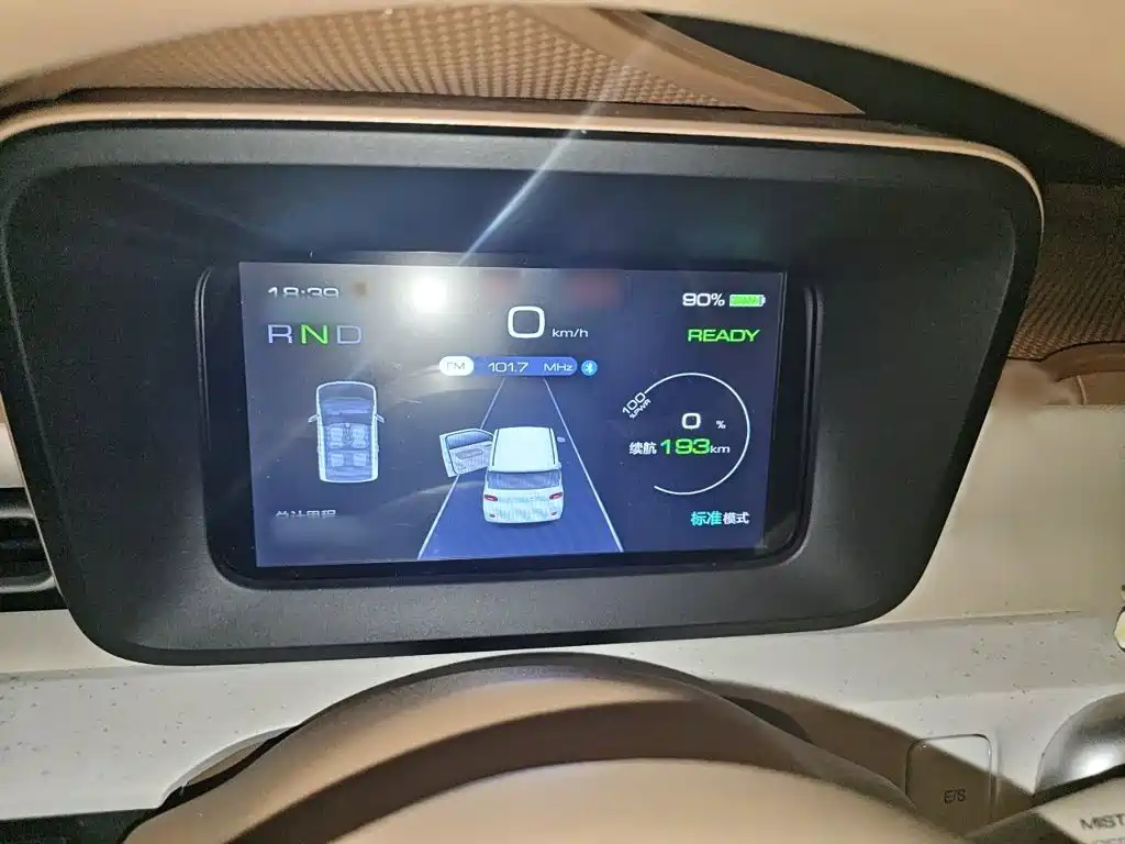 Wuling Hongguang MINIEV 2024