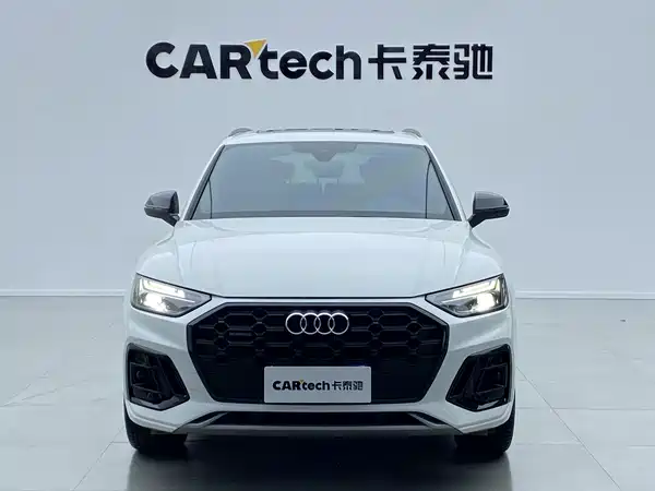 Audi Q5L 2024