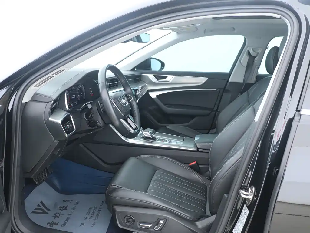 Audi A6L 2023
