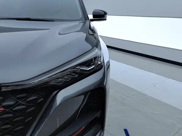 Changan CS75PLUS 2020
