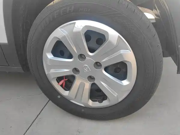 Baojun 510 2020