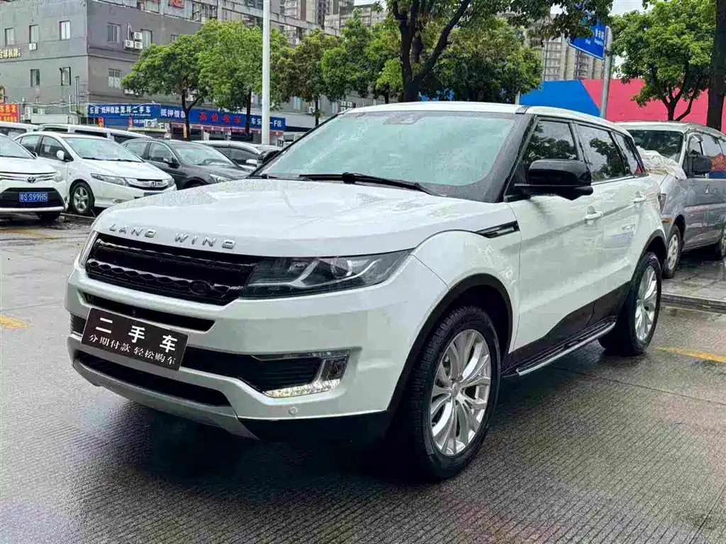 Landwind X7 2016