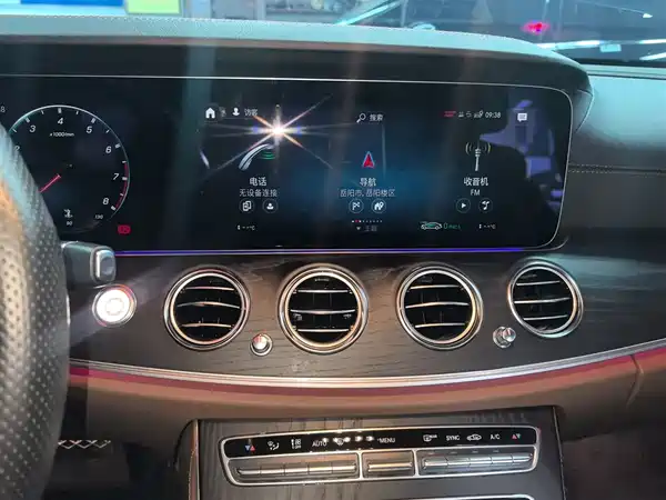 Mercedes-Benz E-Class 2023