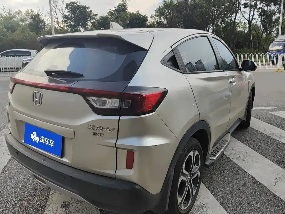 Honda XR-V 2019