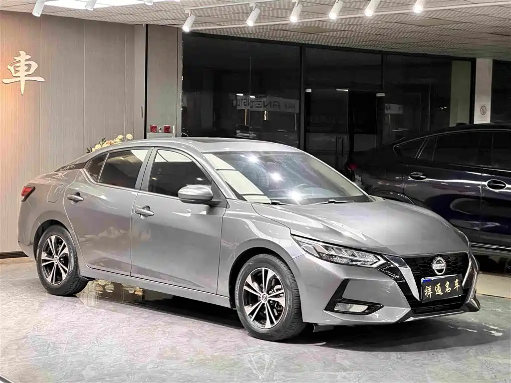 Nissan Sylphy 2021
