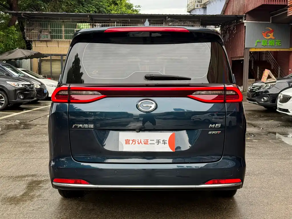 GAC Motor Trumpchi M6 2021