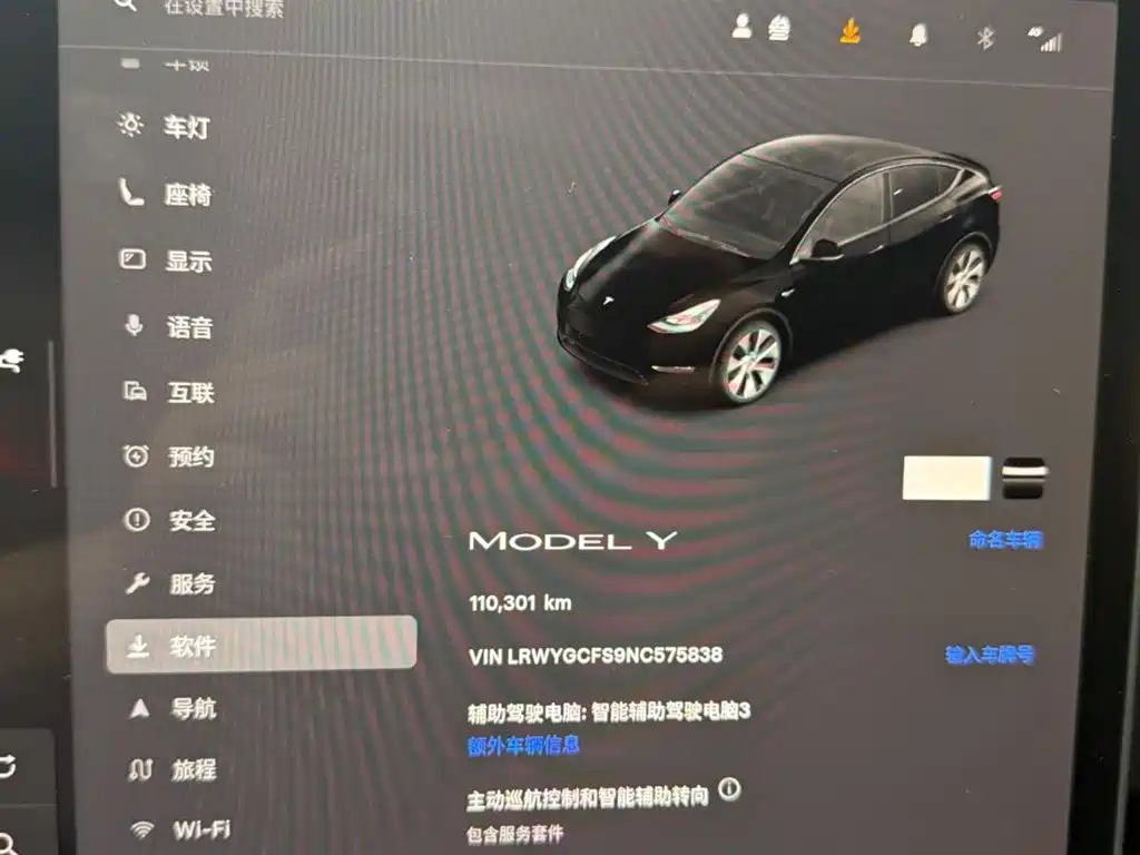 Tesla Model Y 2022 — фото 10