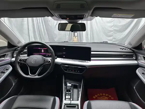 Volkswagen Lamando 2022