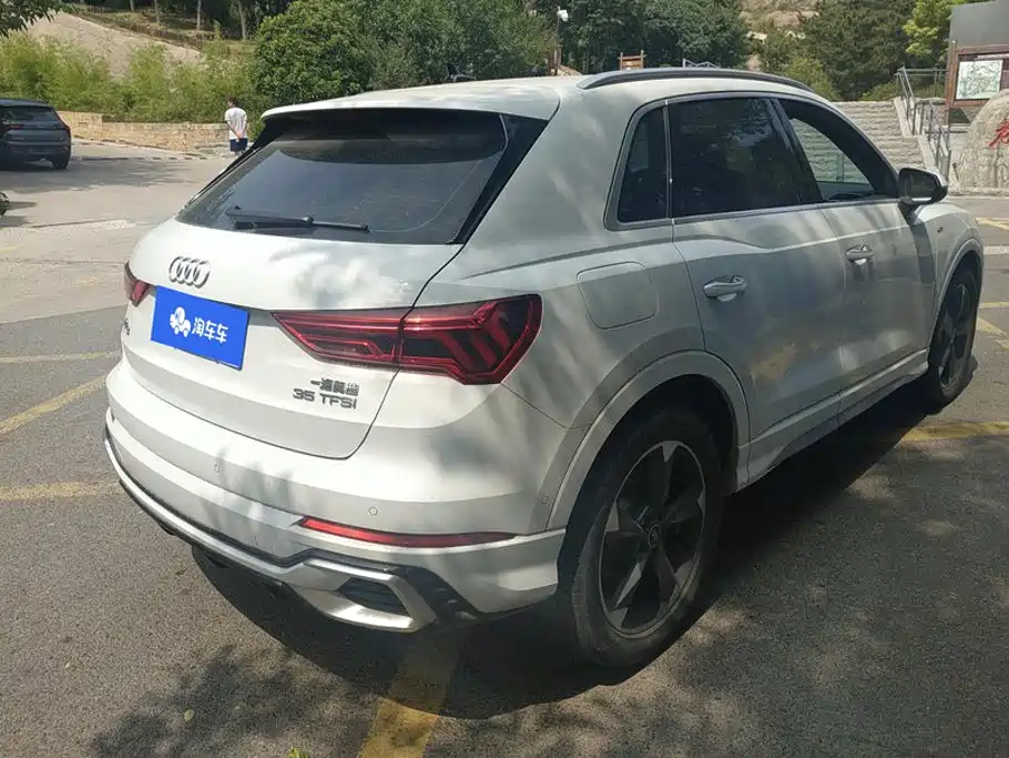 Audi Q3 2023