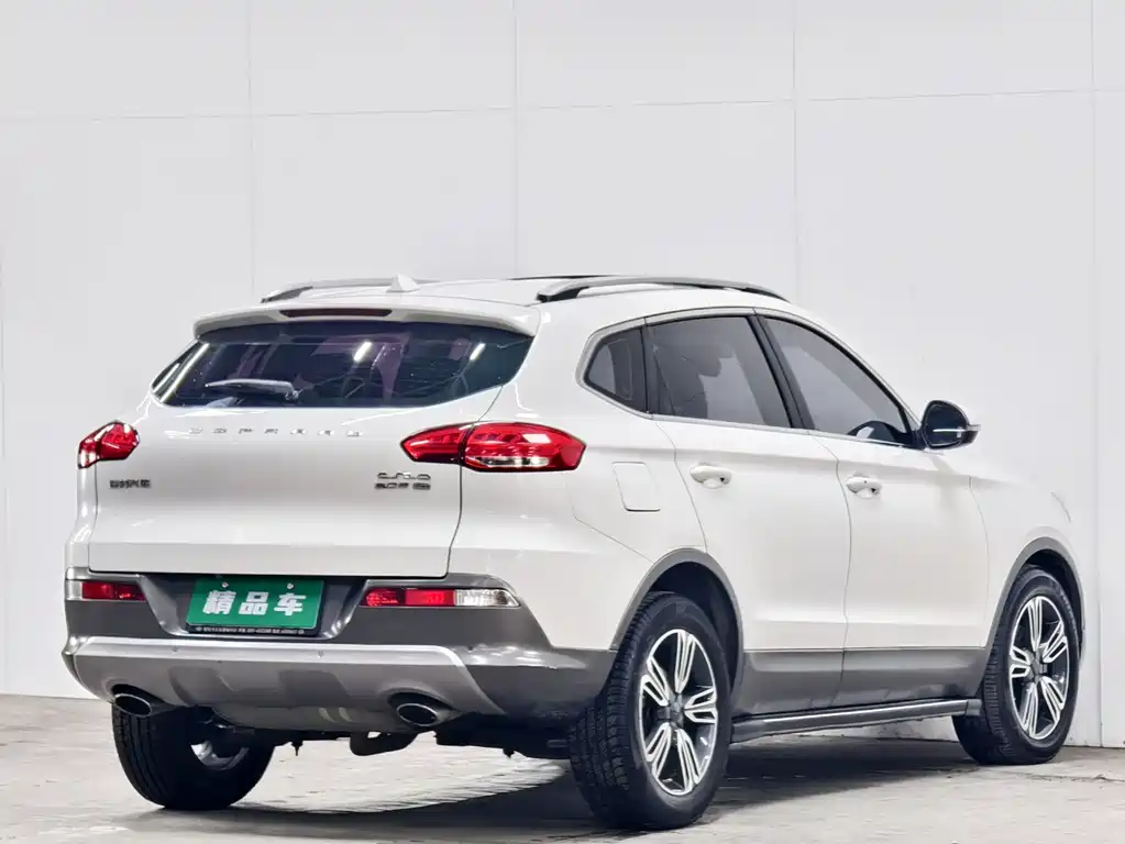 Leopaard CS10 2016