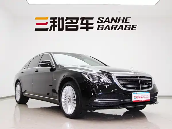Mercedes-Benz S-Class 2020
