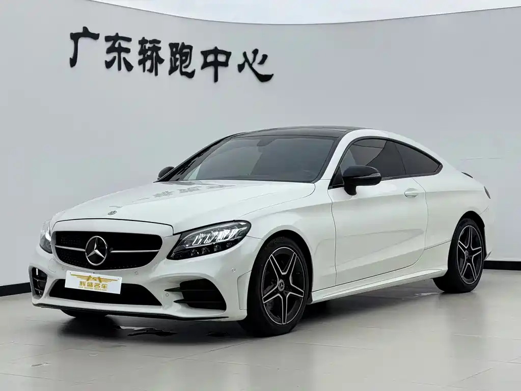 Mercedes-Benz C-Class 2022