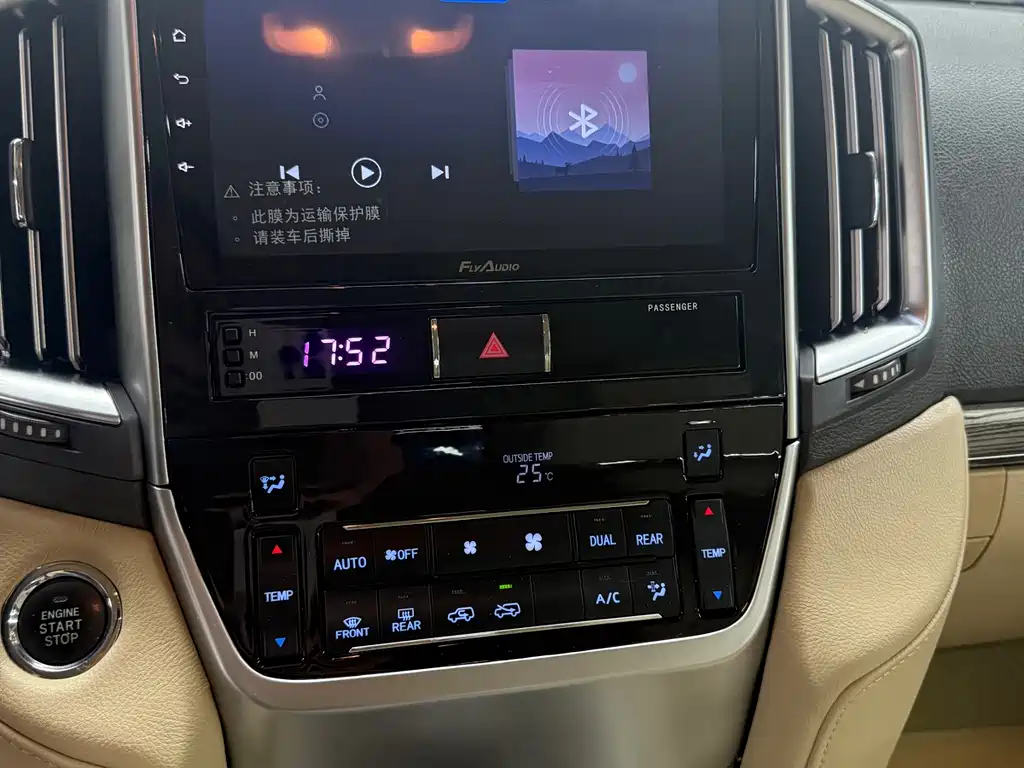 Toyota Land Cruiser 2016 — фото 23