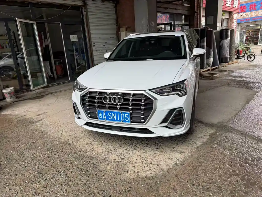 Audi Q3 2020