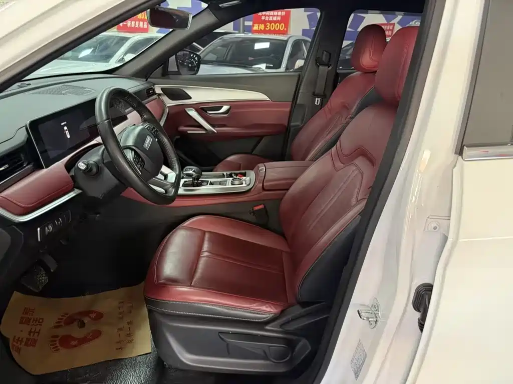 Jetour X70 PLUS 2025