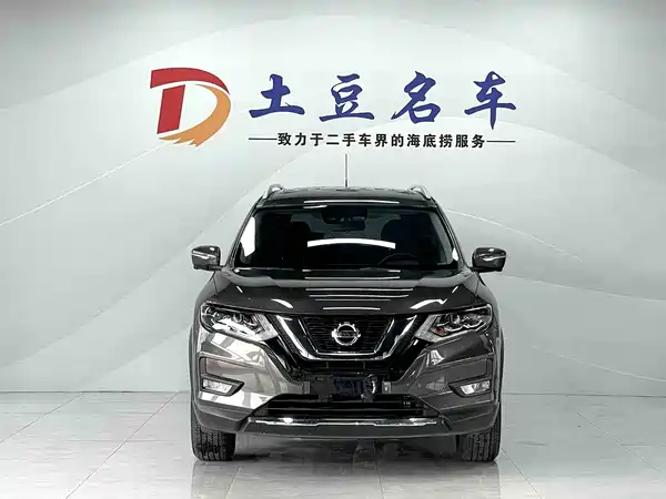 Nissan X-Trail 2023
