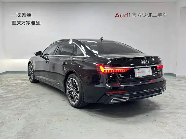 Audi A6L New Energy 2021