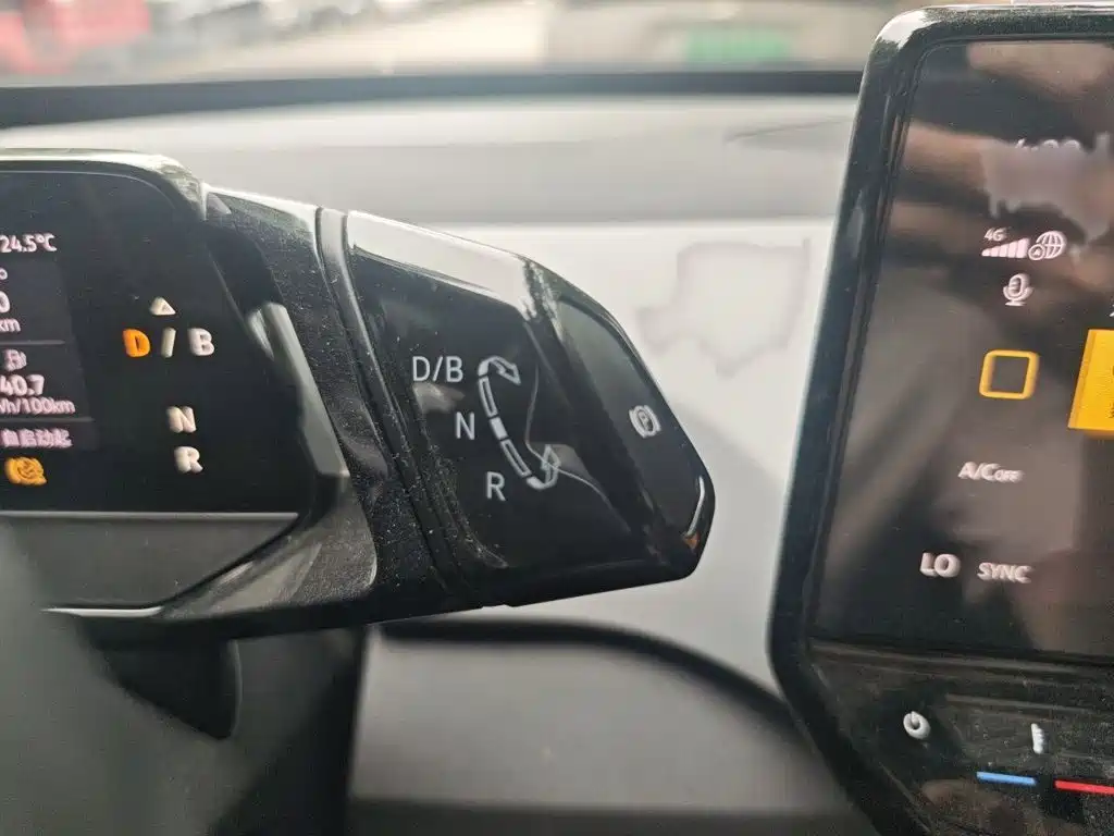 Volkswagen ID.3 2022