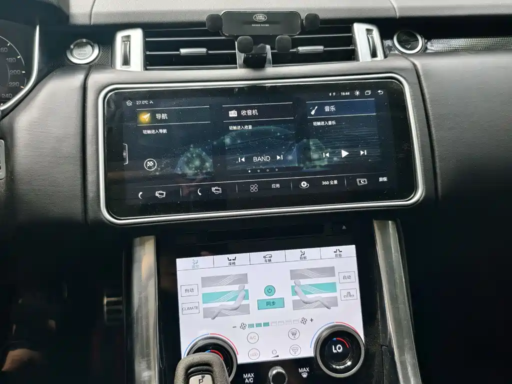 Land Rover Sport 2015 — фото 12