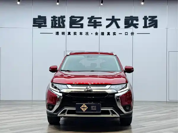 Mitsubishi Outlander 2020
