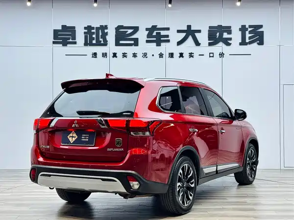 Mitsubishi Outlander 2020