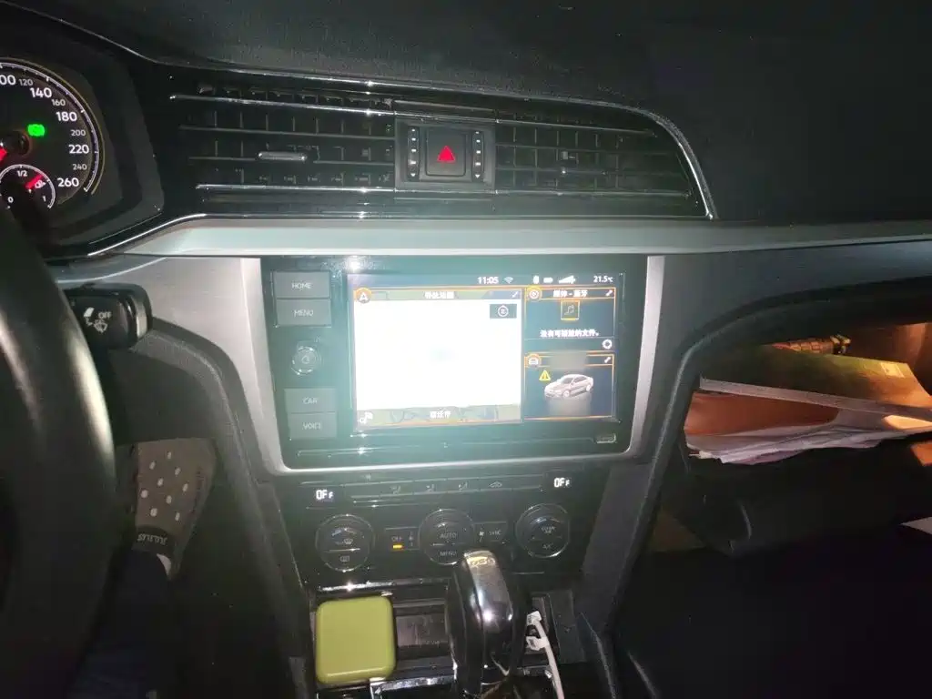 Volkswagen Lamando 2020