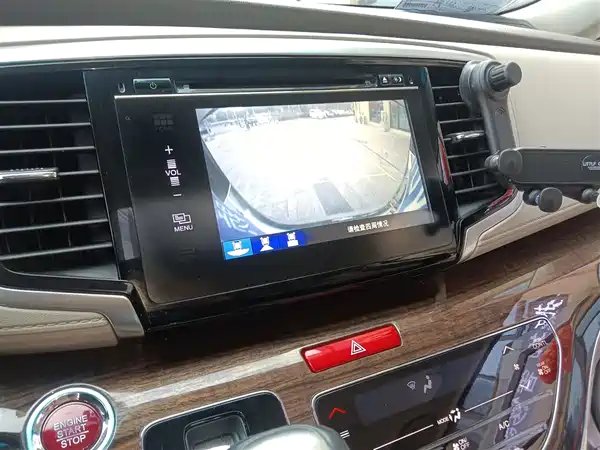 Honda Odyssey 2017