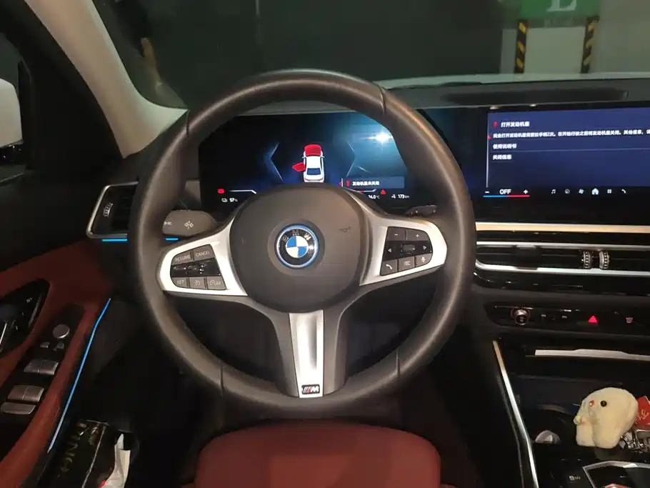 BMW i3 2024 — фото 15