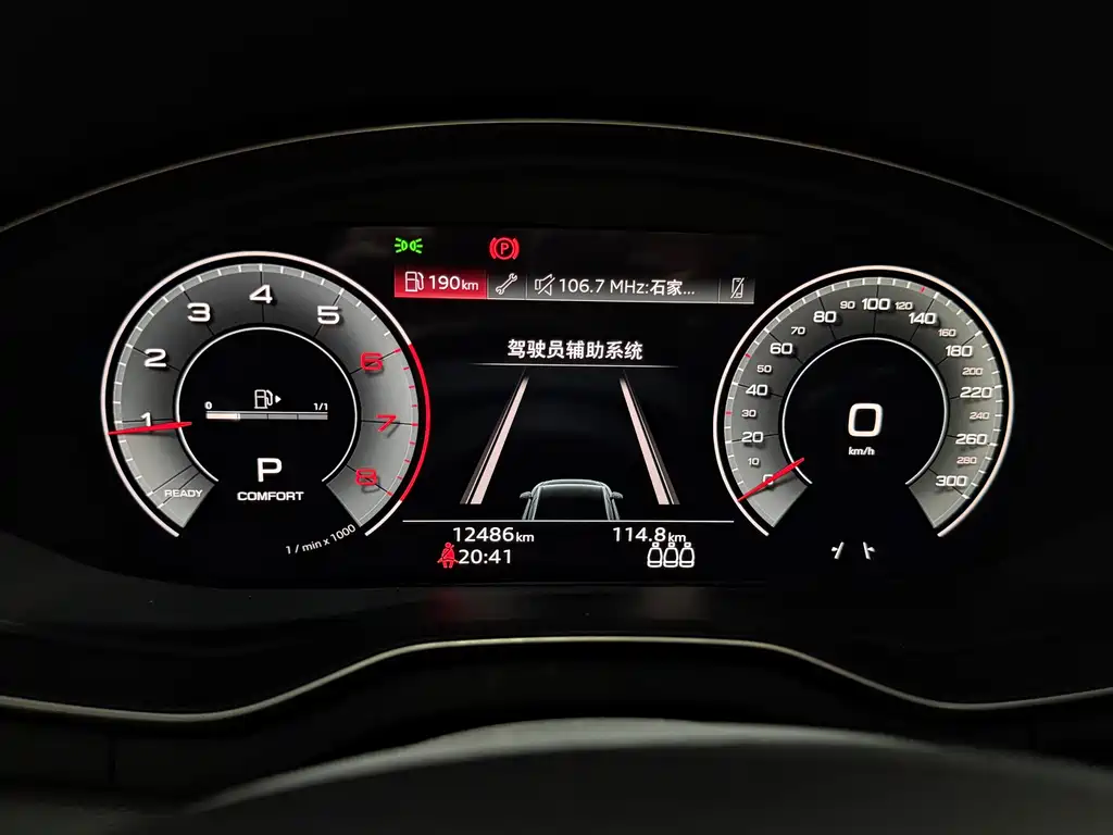 Audi Q5L 2025 — фото 25