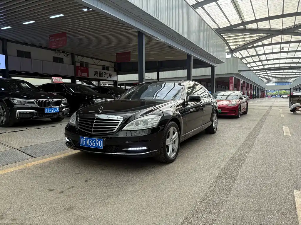 Mercedes-Benz S-Class 2010