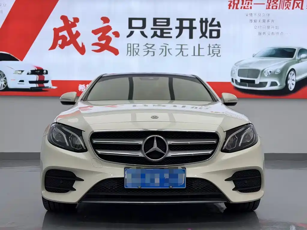 Mercedes-Benz E-Class 2017