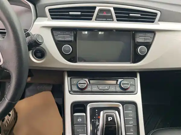 Geely Boyue 2020
