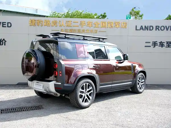 Land Rover Defender 2026
