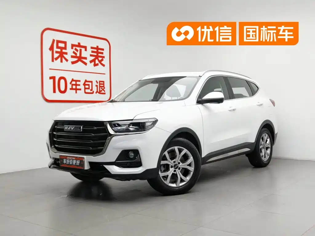 Haval H6 2022