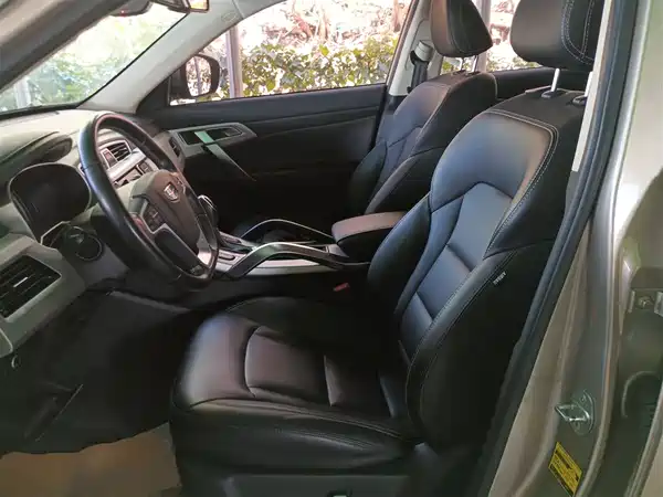 Geely Boyue 2016