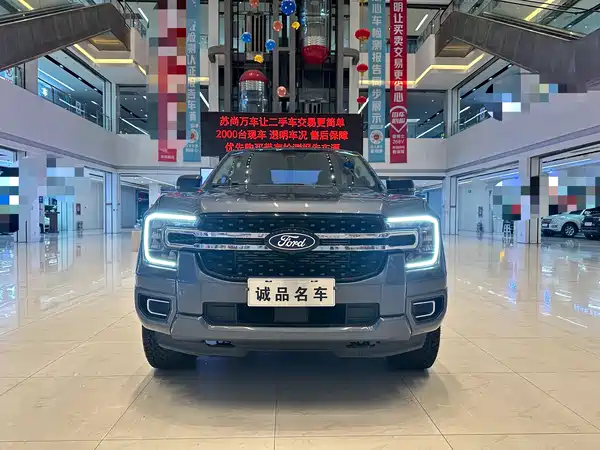 Ford Ranger 2024