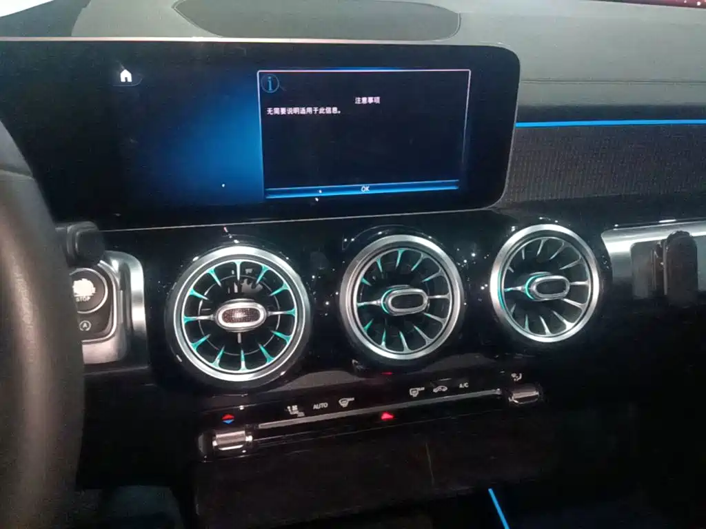 Mercedes-Benz GLB 2020 — фото 20