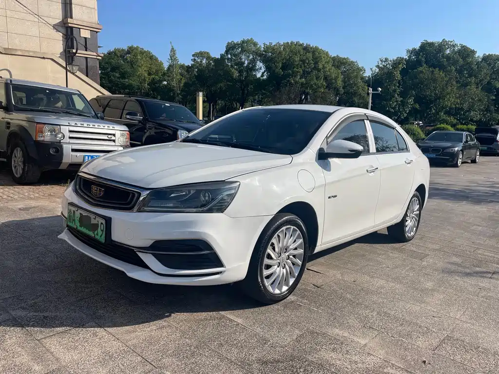 Geely New Energy 2021