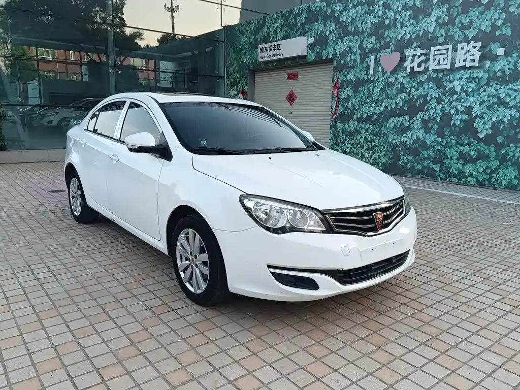 Roewe 350 2016