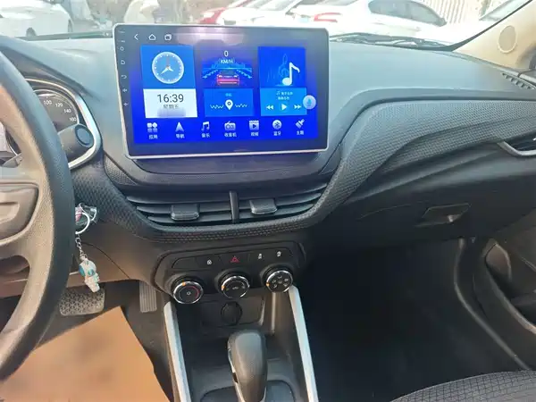 Chevrolet Cavalier 2021