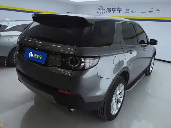 Land Rover Discovery Sport 2016