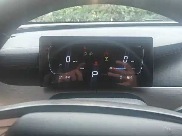 Dongfeng Xinghai X5 2026