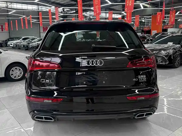 Audi Q5L 2023