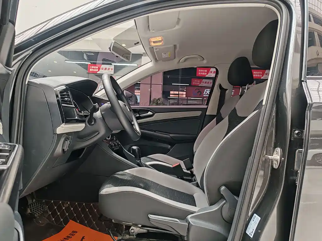 Jetta VS5 2023